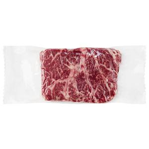 Wegmans Wagyu Flat Iron Steak