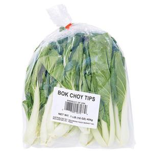 Wegmans Bagged Bok Choy Tips