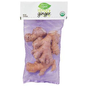 Wegmans Organic Ginger