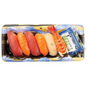 Wegmans Assorted Nigiri, 6 Piece (Raw)