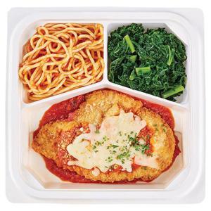 Wegmans Parmesan Chicken Raised without Antibiotics with Seasoned Tomato Sauced Spaghetti & Sautéed Greens