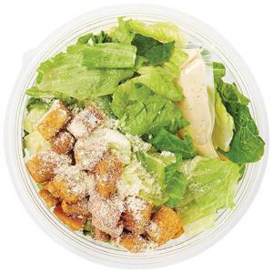 Wegmans Large Caesar Salad with Amore Caesar Dressing