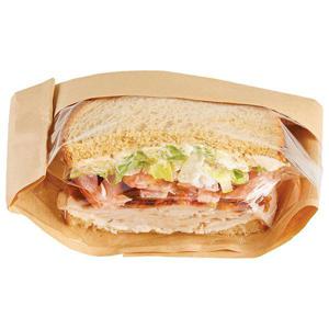 Wegmans Half Turkey BLT Sandwich