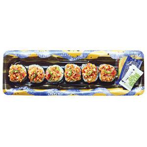 Wegmans Spicy Tuna Volcano Roll with White Rice (Raw)