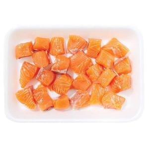 Wegmans Fresh Atlantic Salmon Bites