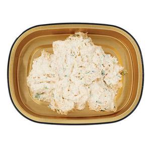 Wegmans Crab Dip with Jalapeno & Cheddar Cheese