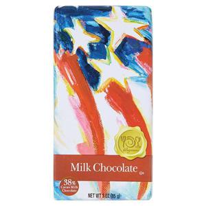 Wegmans Chocolate Bar, Milk