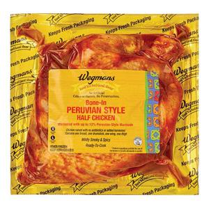 Wegmans Bone-In Peruvian Style Marinated Half Chicken