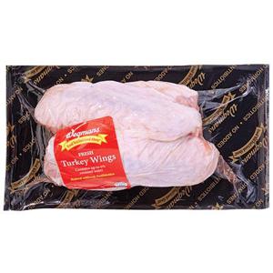 Wegmans Fresh Turkey Wings