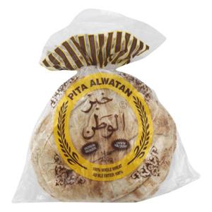 PITA ALWATAN Pita Bread, 100% Whole Wheat