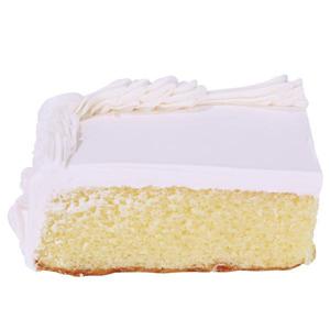 Wegmans Cake Slice