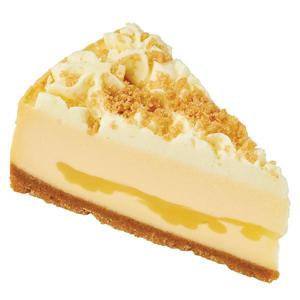 Wegmans Key Lime Cheesecake Slice 1 Pack