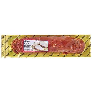 Wegmans Teriyaki Marinated Whole Pork Tenderloin