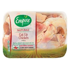 Empire Kosher 8 Piece Cut Up Chicken