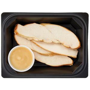 Wegmans Roasted Turkey Breast Raised without Antibiotics with Homestyle Gravy, Fully Cooked