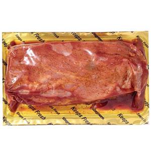 Wegmans Zesty Savory Marinated Beef Shoulder Tender