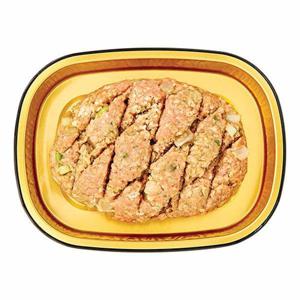 Wegmans Ready To Cook Turkey Sage Meatloaf, Small