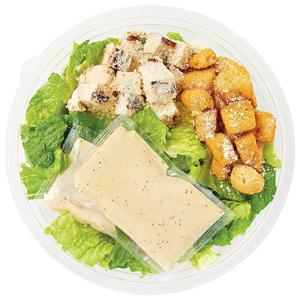 Review - Wegmans Large Caesar Salad with Chicken - MealWhizz