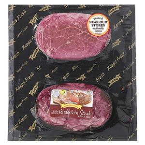 Wegmans Tenderloin Steak