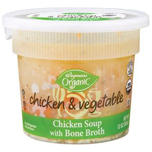 Wegmans Organic Chicken Soup with Bone Broth