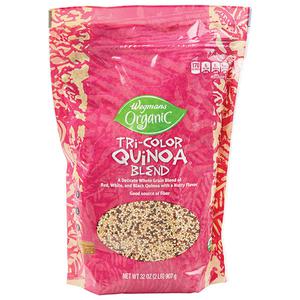 Wegmans Organic Tri-Color Quinoa