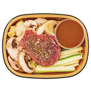 Wegmans Ready to Cook Beef Tenderloin Au Poivre