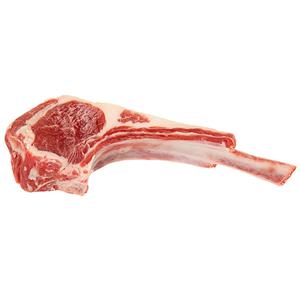 Wegmans Antibiotic Free Lamb Rib Chop USA