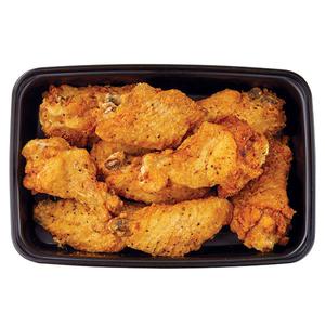 Wegmans 10 pc Lemon Pepper Chicken Wings