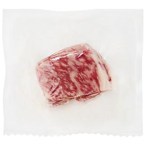 Wegmans A5 Wagyu Strip Steak Portion