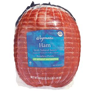 Wegmans Boneless Petite Ham