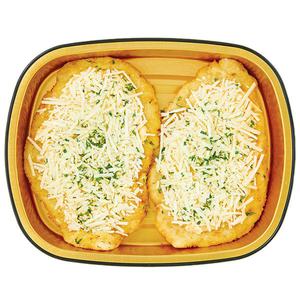 Wegmans Ready to Cook Garlic Parmesan Chicken, 2 Pack