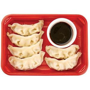 Wegmans Chicken Gyoza with Sauce