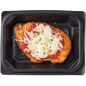 Wegmans ABF Chicken Parmesan