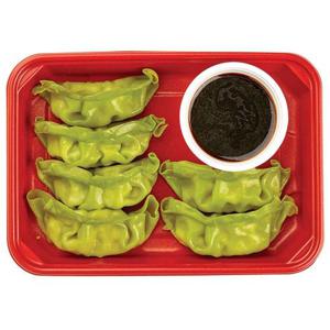 Wegmans Vegetable Gyoza with Sauce