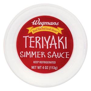 Wegmans Teriyaki Simmer Sauce