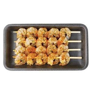 Wegmans Ready To Cook Old Bay Seasoned Shrimp Skewer