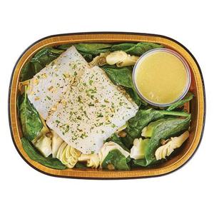 Wegmans Ready to Cook Mediterranean Style Cod