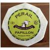 Fromageries Papillon Formatge Perail 100gr