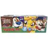 Kellogg's Variety Cereales (Pack 8x25g)