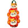 Naranjas Torres Naranjas de Zumo en Malla Torres 2Kg