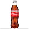 Coca Cola Light Ampolla 50cl