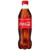 Coca Cola Ampolla 50 cl