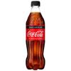 Coca Cola Zero Ampolla 50cl
