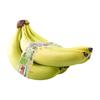 Max Havelaar Bananes Fairtrade 850 g
