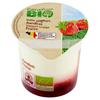 Carrefour Bio Yaourt Entier Fraise 150 g