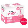 Evian Sparkling - Framboise & Ginseng б х 33 cL