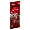 M&M's Chocolate Tablet 165 g