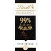 LINDT 
    Excellence tablette de chocolat noir dégustation absolu 99%
