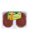 SHEMS 
 Steak hachée halal 5%MG
