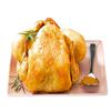 ROTISSERIE 
 Rôtisserie poulet entier rôti certifié cuit du jour 780g
